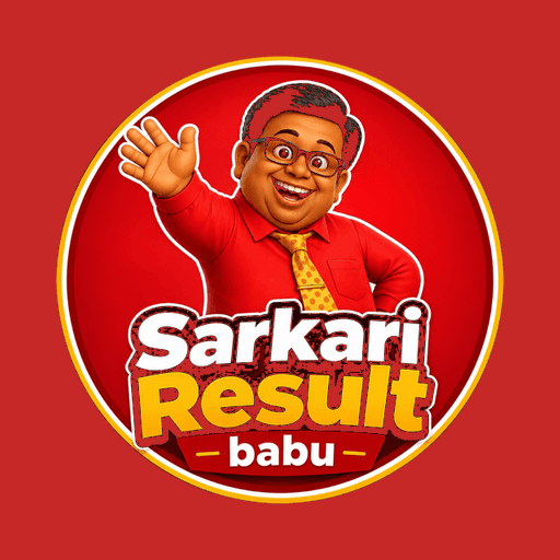 Sarkari Result Babu